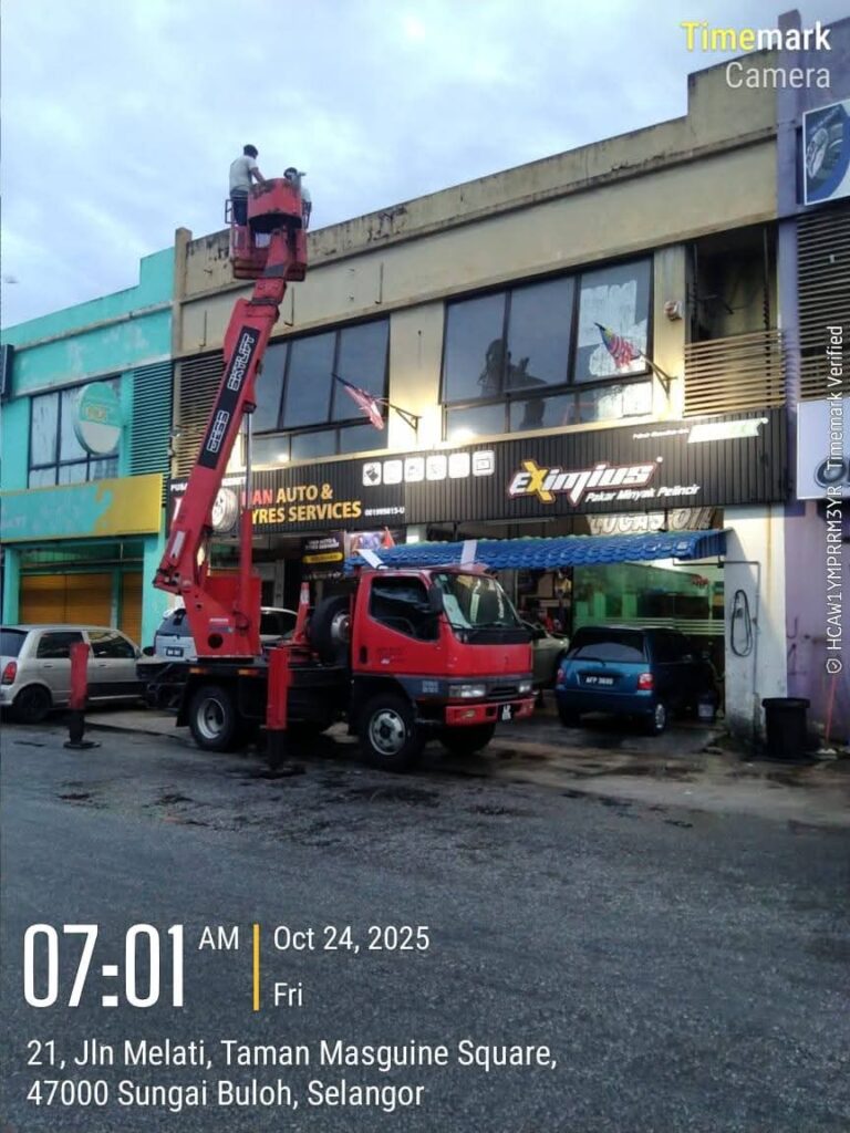 rental mobil PJU di Karawang